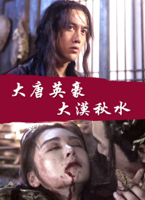 麻豆影院在线观看免费播放电视剧
